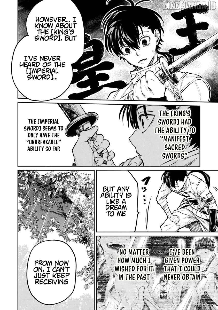 Bushinden: I Was Offered as a Sacrifice, but Was Picked up by a God and Became a Master of Martial Arts Chapter 6.2 - page 9