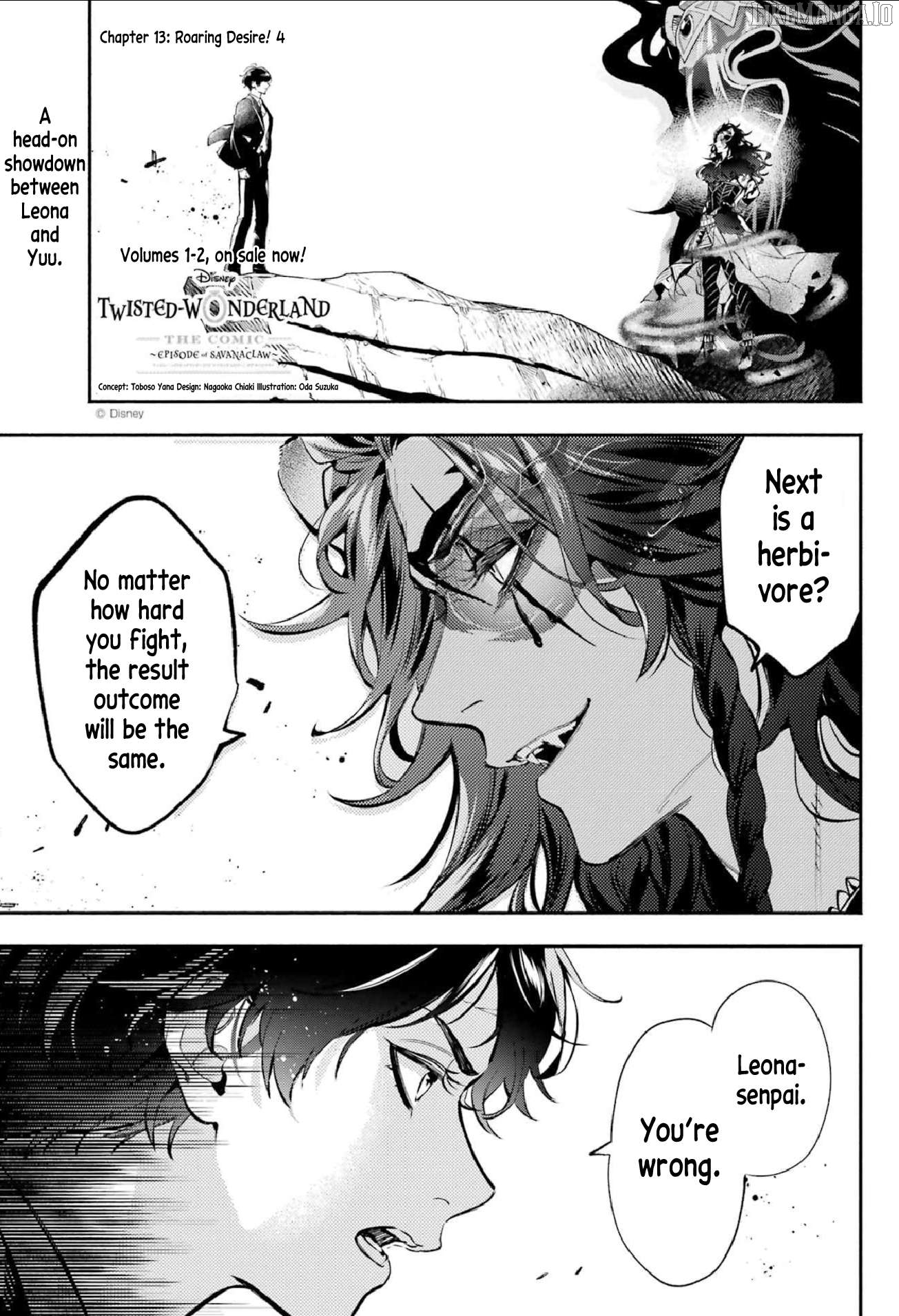 Disney Twisted Wonderland - The Comic - ~Episode Of Savanaclaw~ Chapter 13 - page 2