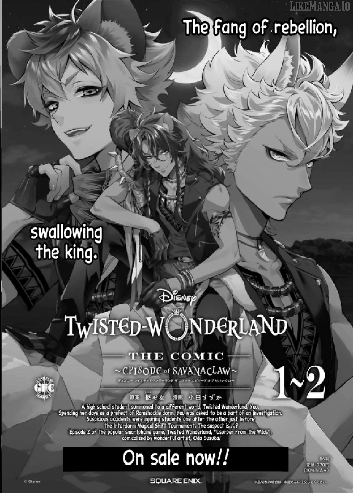 Disney Twisted Wonderland - The Comic - ~Episode Of Savanaclaw~ Chapter 13 - page 21