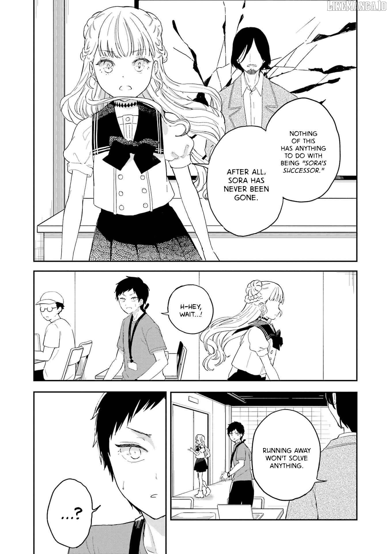 Polaris Wa Kienai Chapter 12 - page 4