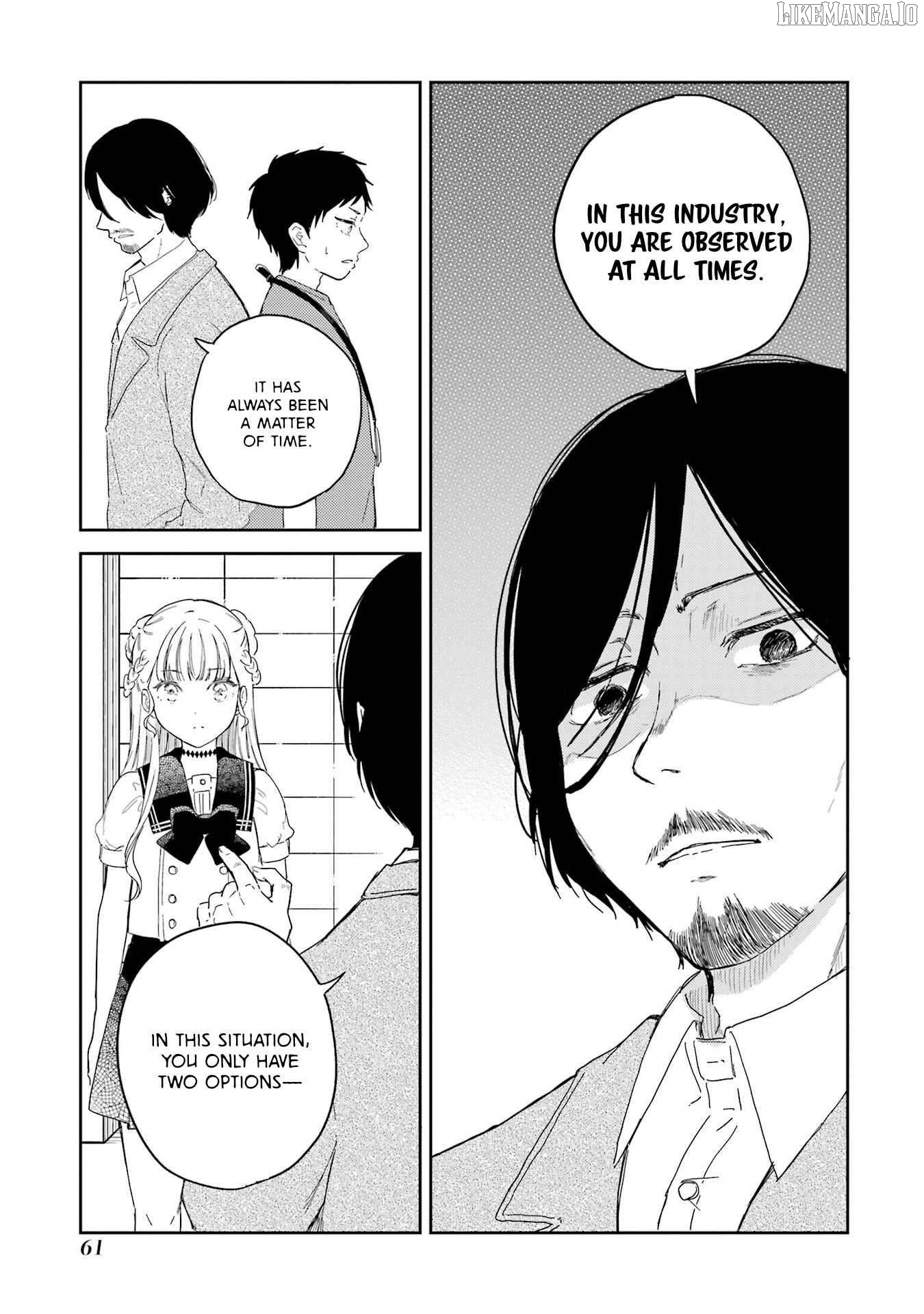 Polaris Wa Kienai Chapter 12 - page 6