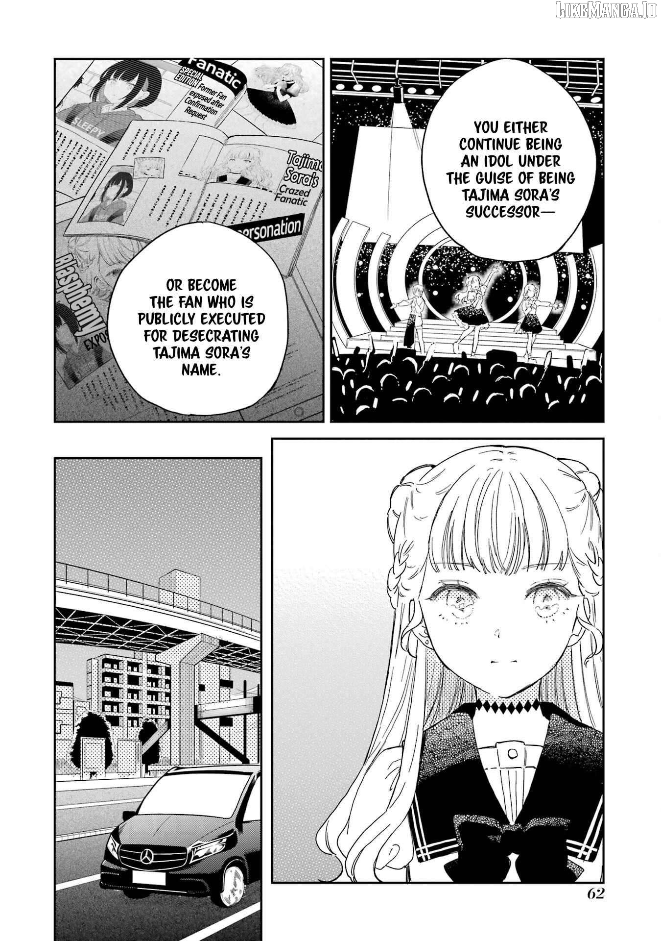 Polaris Wa Kienai Chapter 12 - page 7
