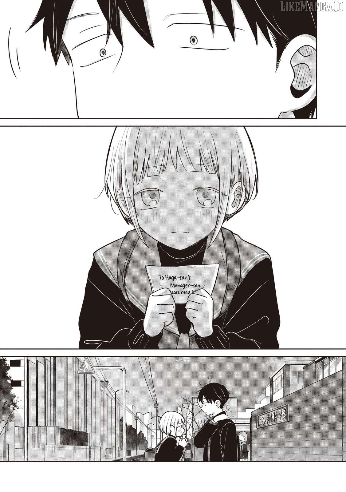 Koibumi To 13-Sai No Joyuu Chapter 35 - page 2