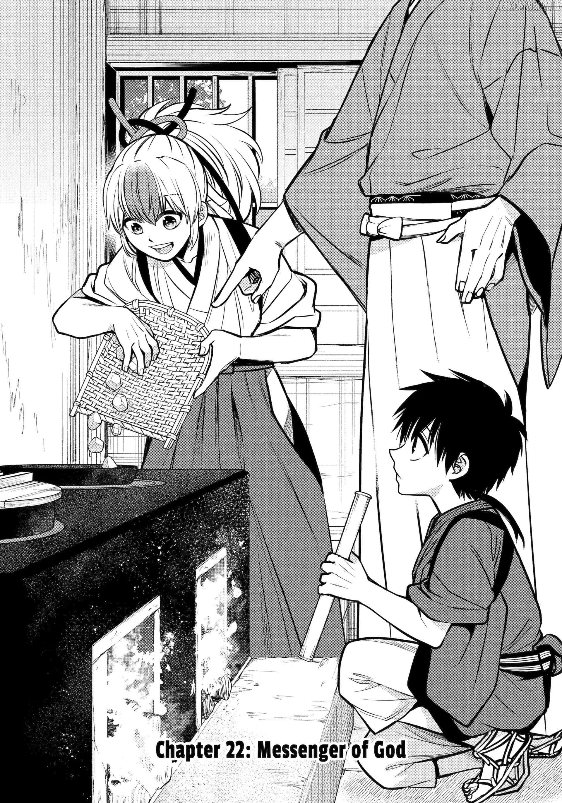 Shihyakushiki - Manga Chapter 22 - page 1