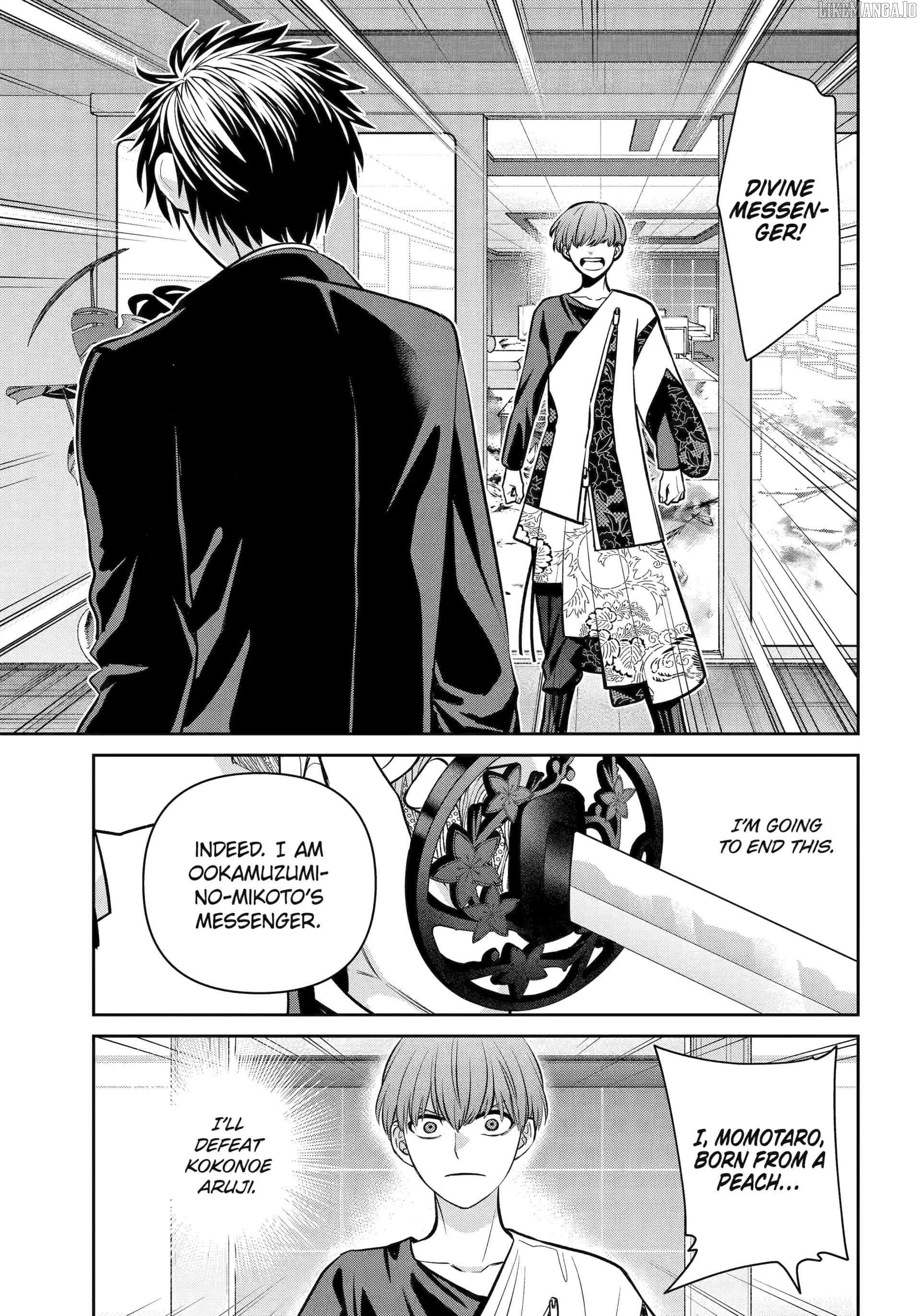 Shihyakushiki - Manga Chapter 22 - page 21