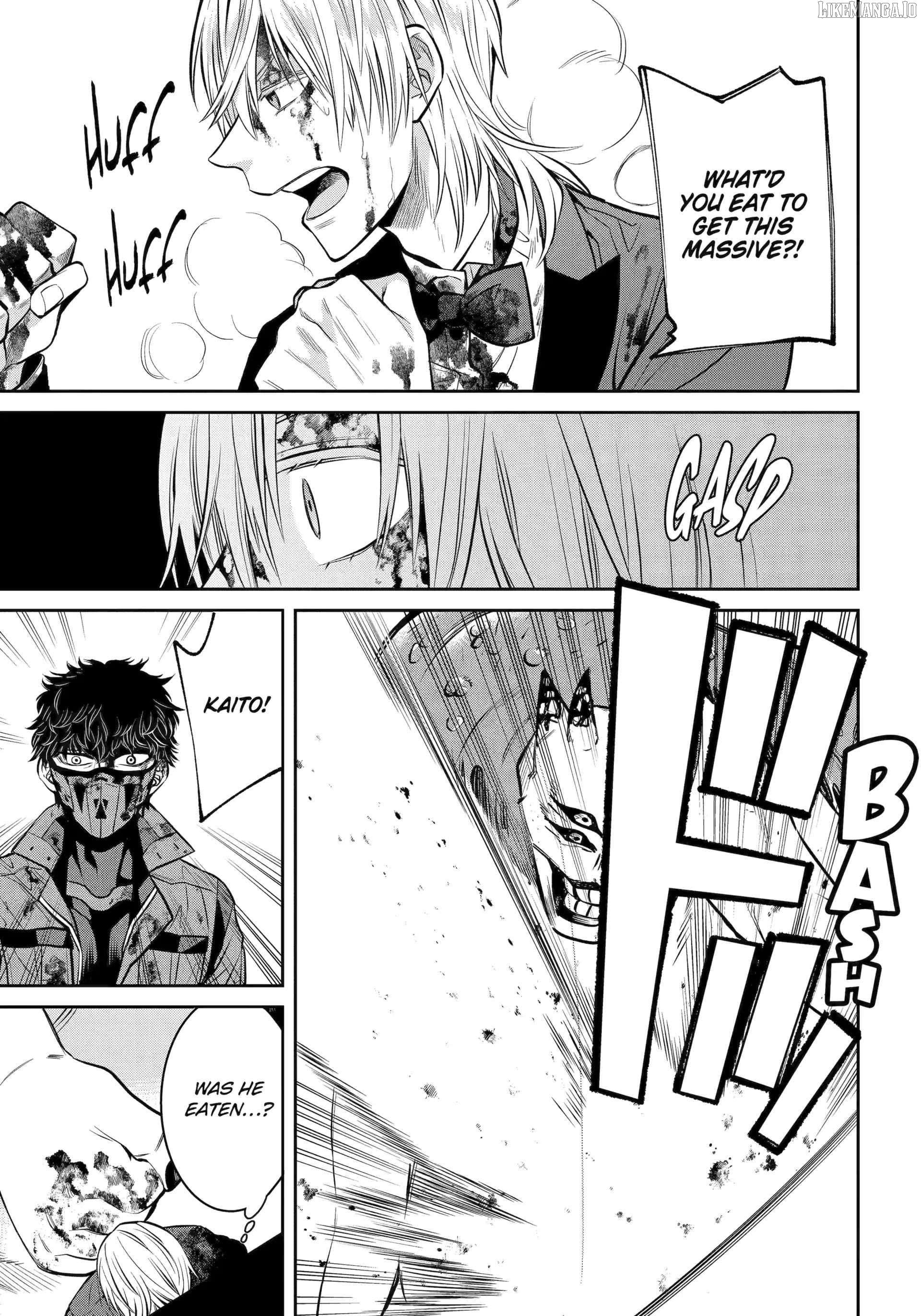Shihyakushiki - Manga Chapter 22 - page 3