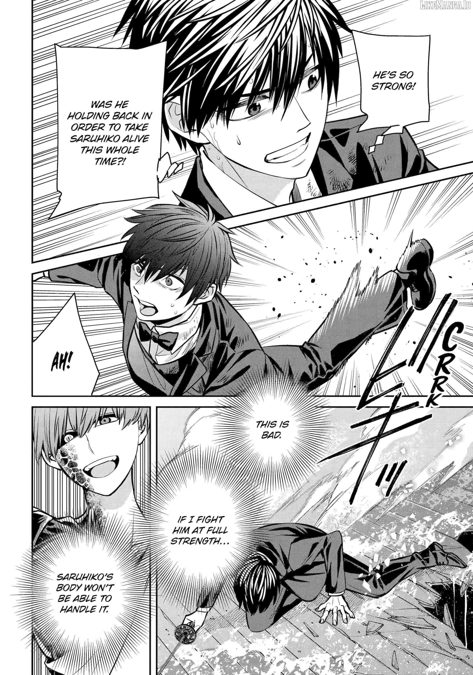 Shihyakushiki - Manga Chapter 22 - page 32
