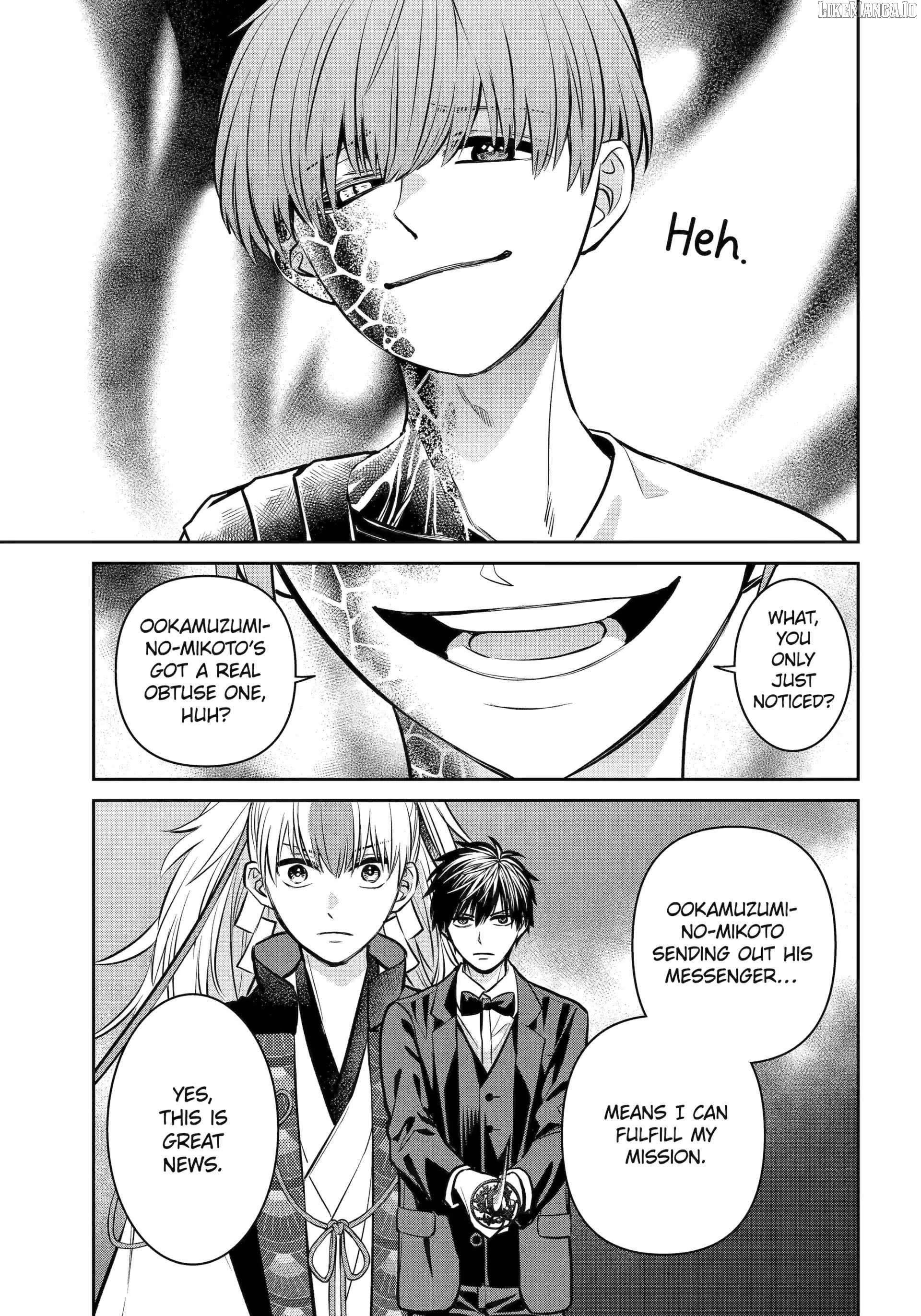 Shihyakushiki - Manga Chapter 22 - page 35