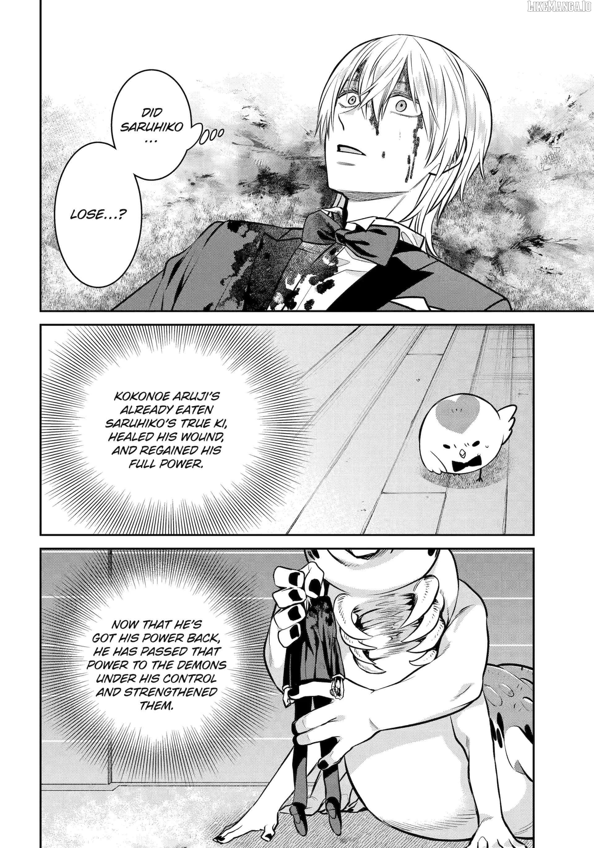 Shihyakushiki - Manga Chapter 22 - page 4