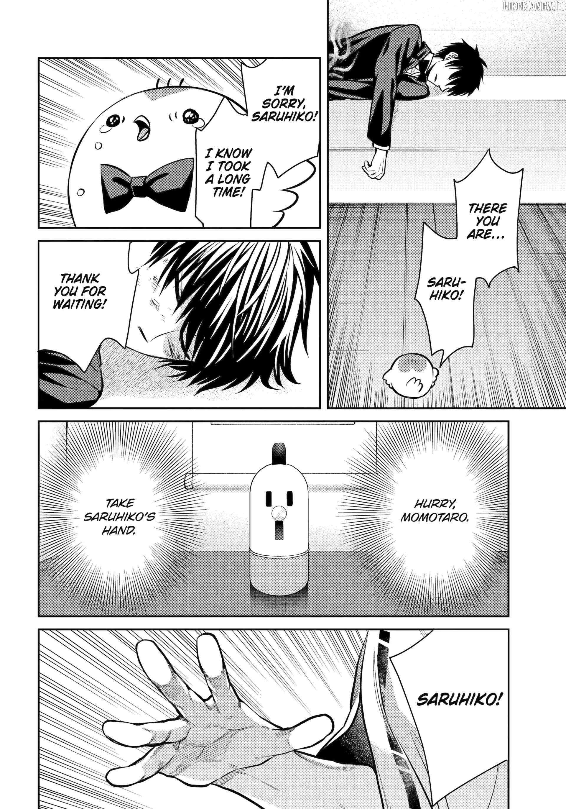 Shihyakushiki - Manga Chapter 22 - page 6
