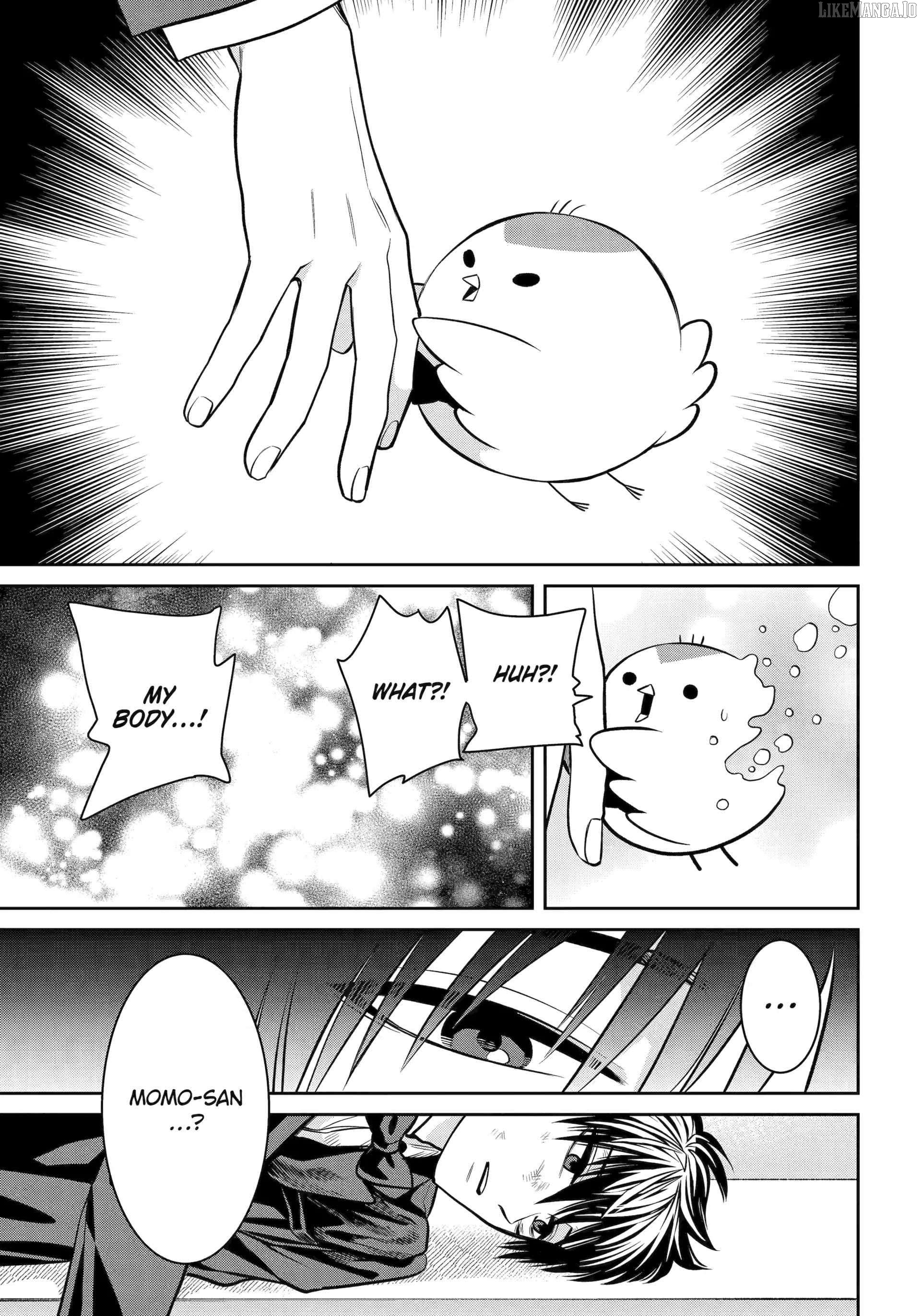 Shihyakushiki - Manga Chapter 22 - page 7