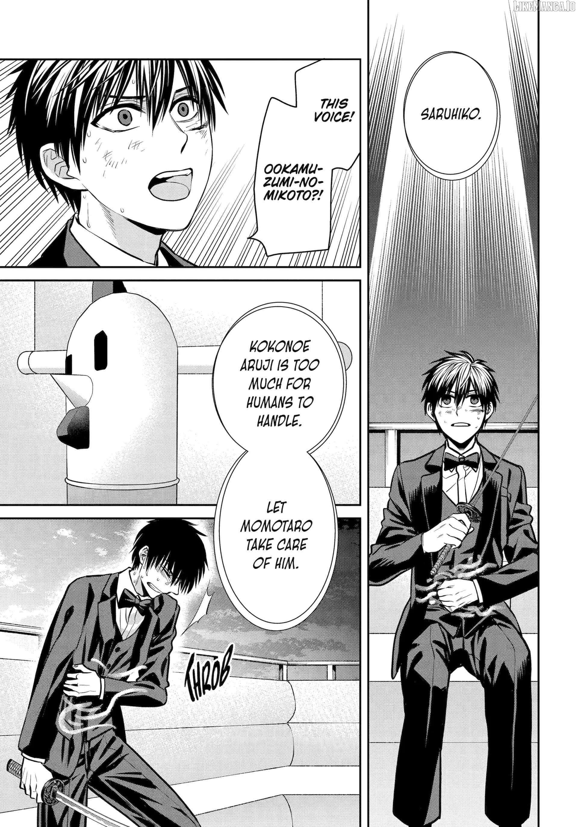 Shihyakushiki - Manga Chapter 22 - page 9