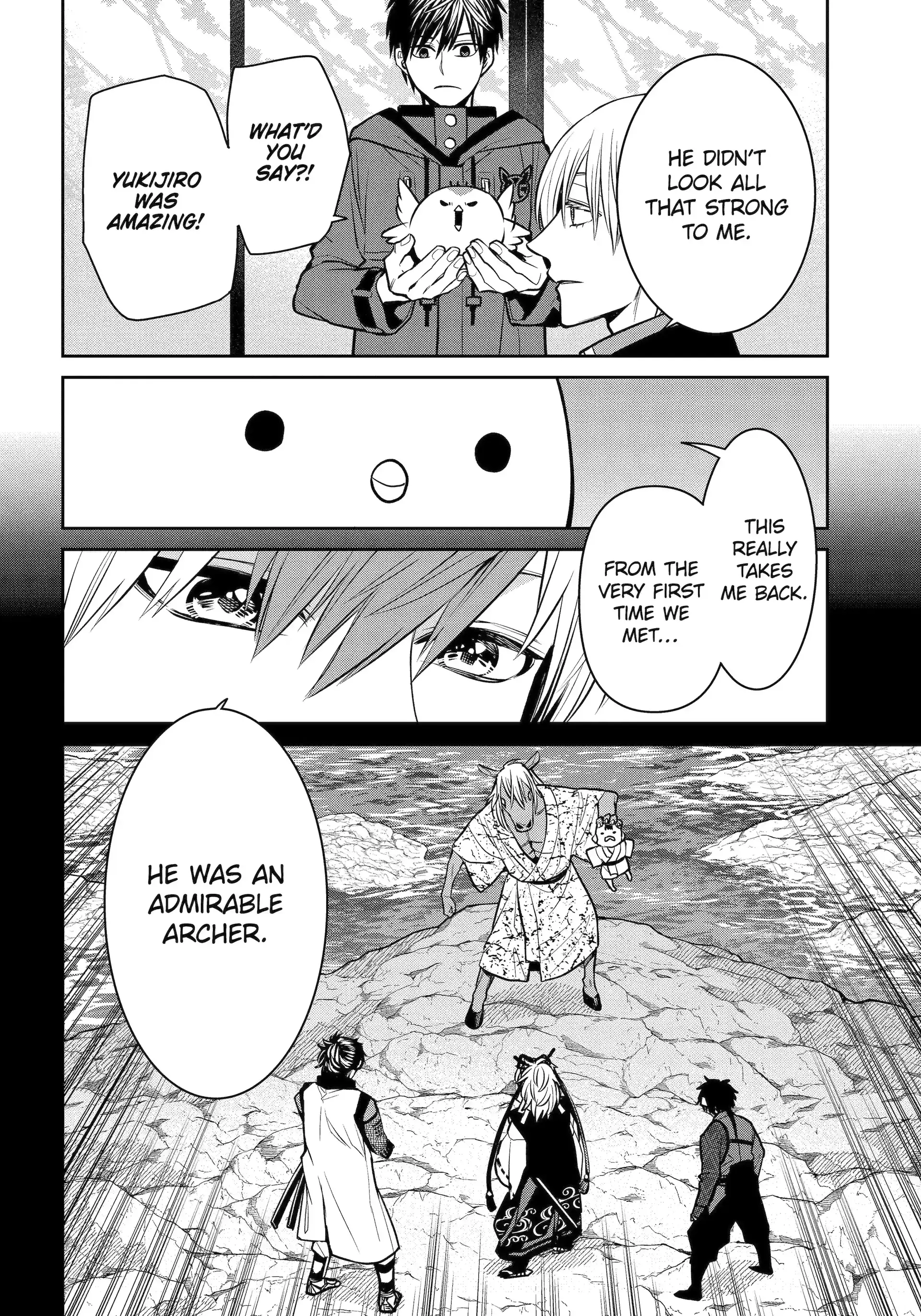 Shihyakushiki - Manga Chapter 26.1 - page 10