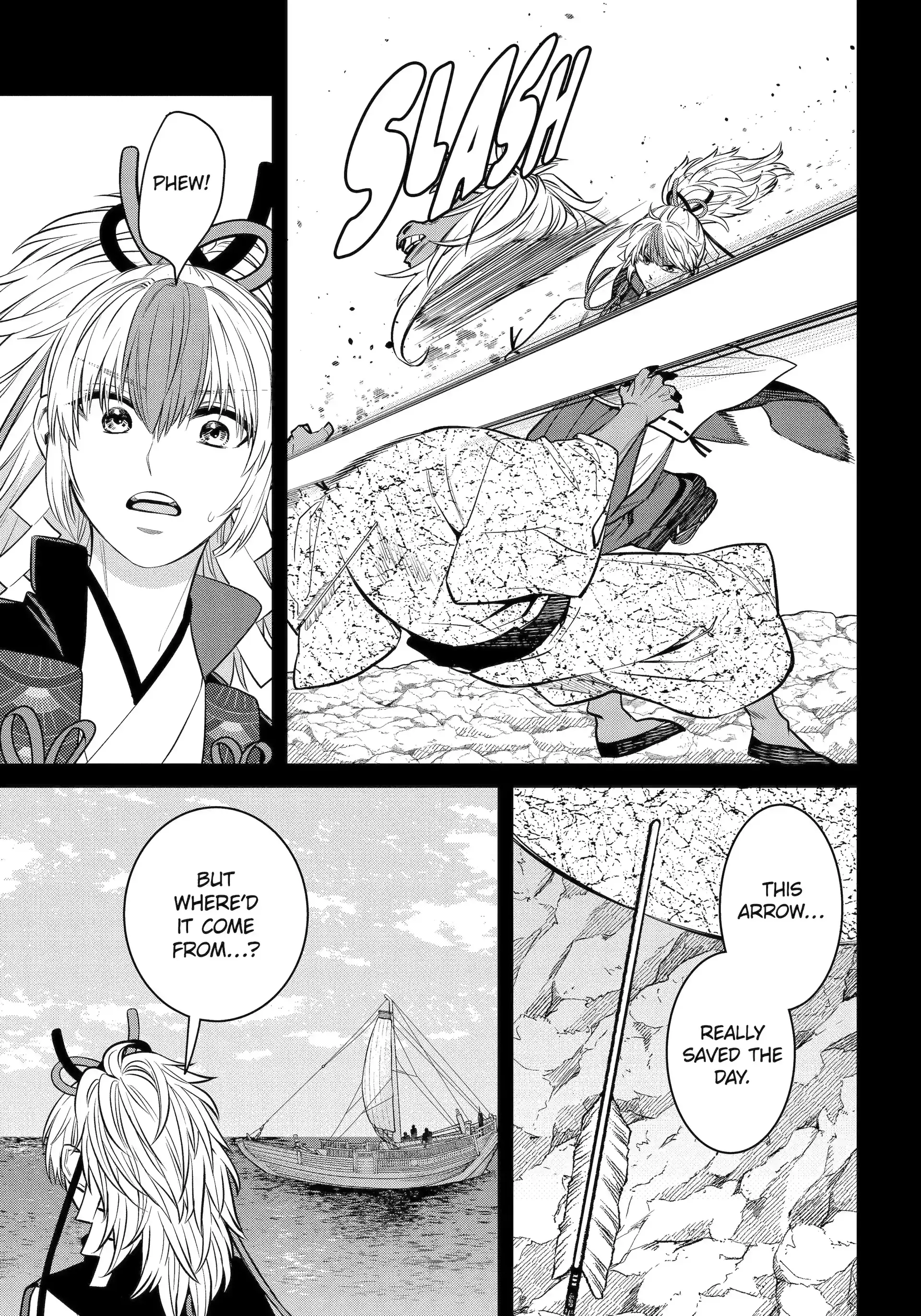 Shihyakushiki - Manga Chapter 26.1 - page 13