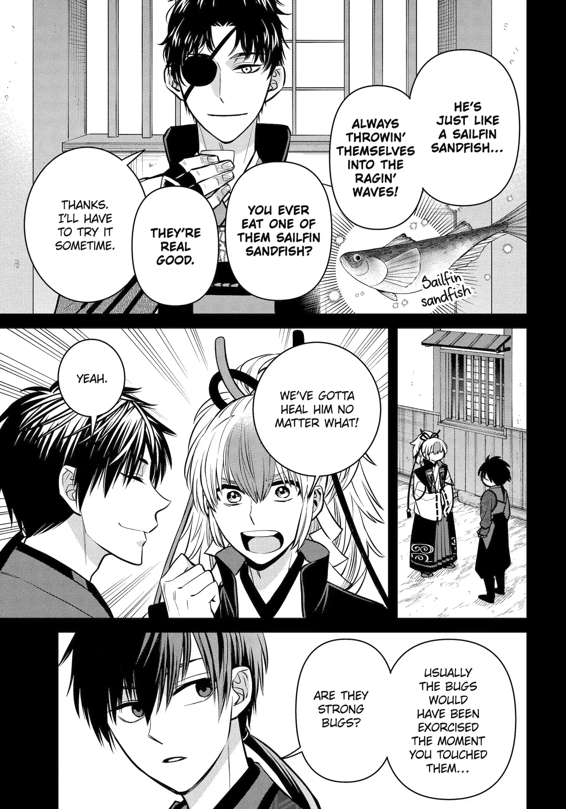 Shihyakushiki - Manga Chapter 26.2 - page 11