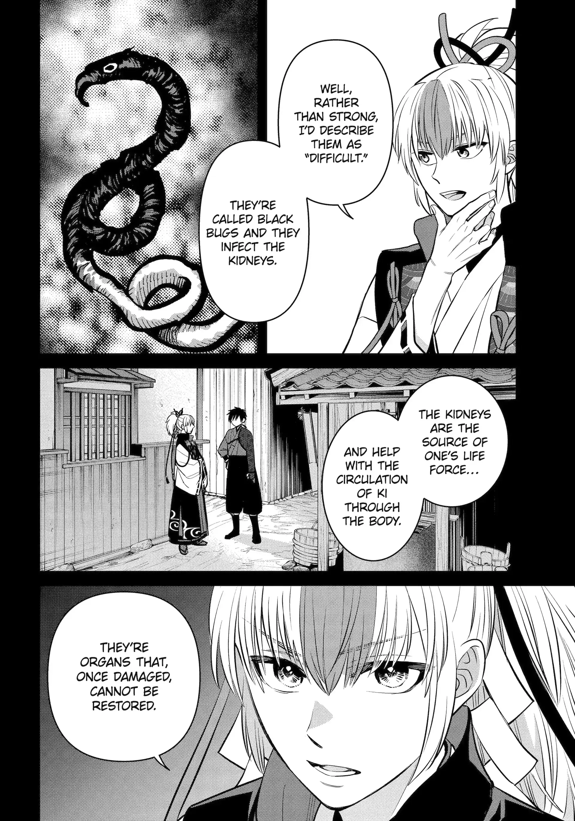 Shihyakushiki - Manga Chapter 26.2 - page 12