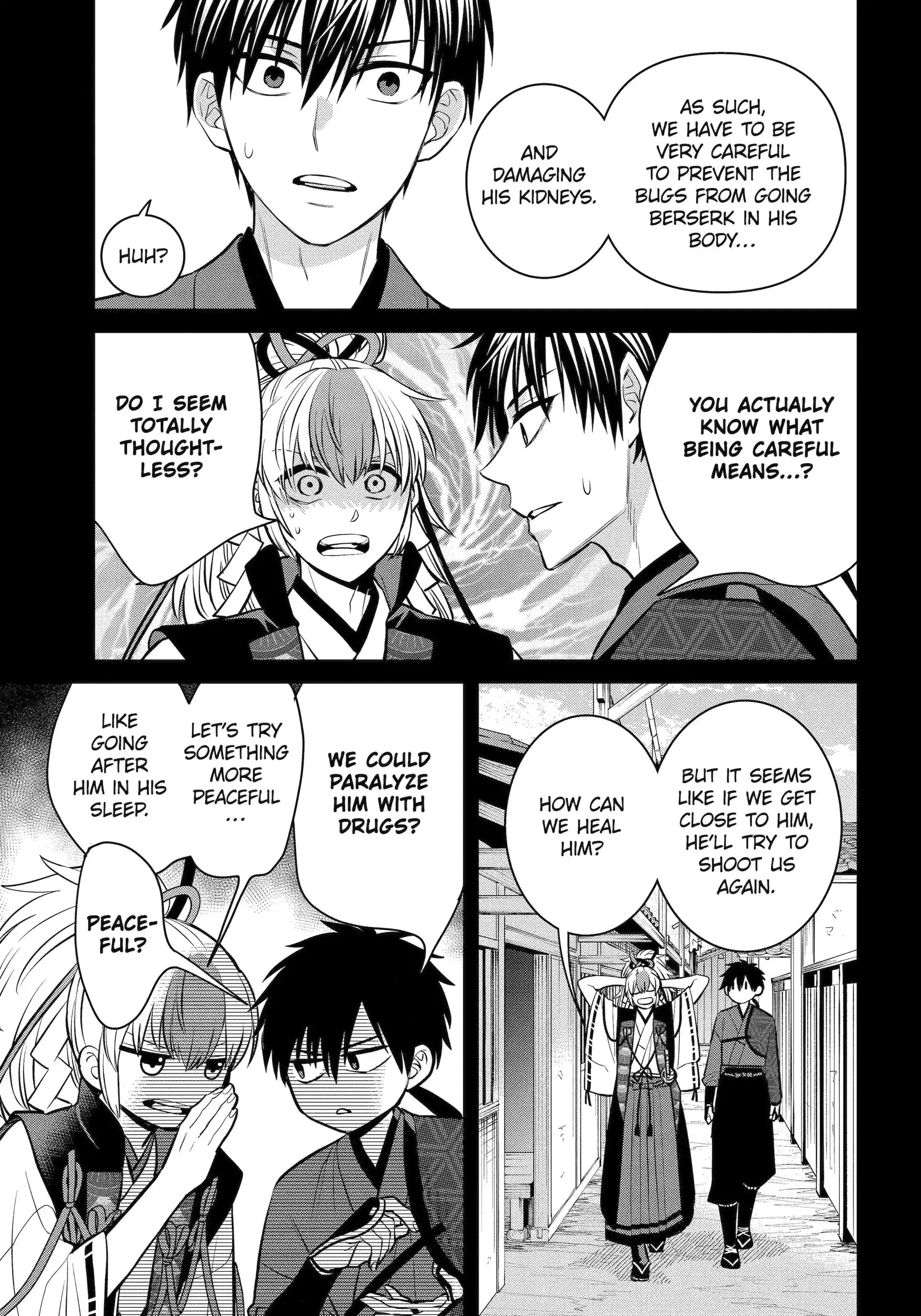 Shihyakushiki - Manga Chapter 26.2 - page 13