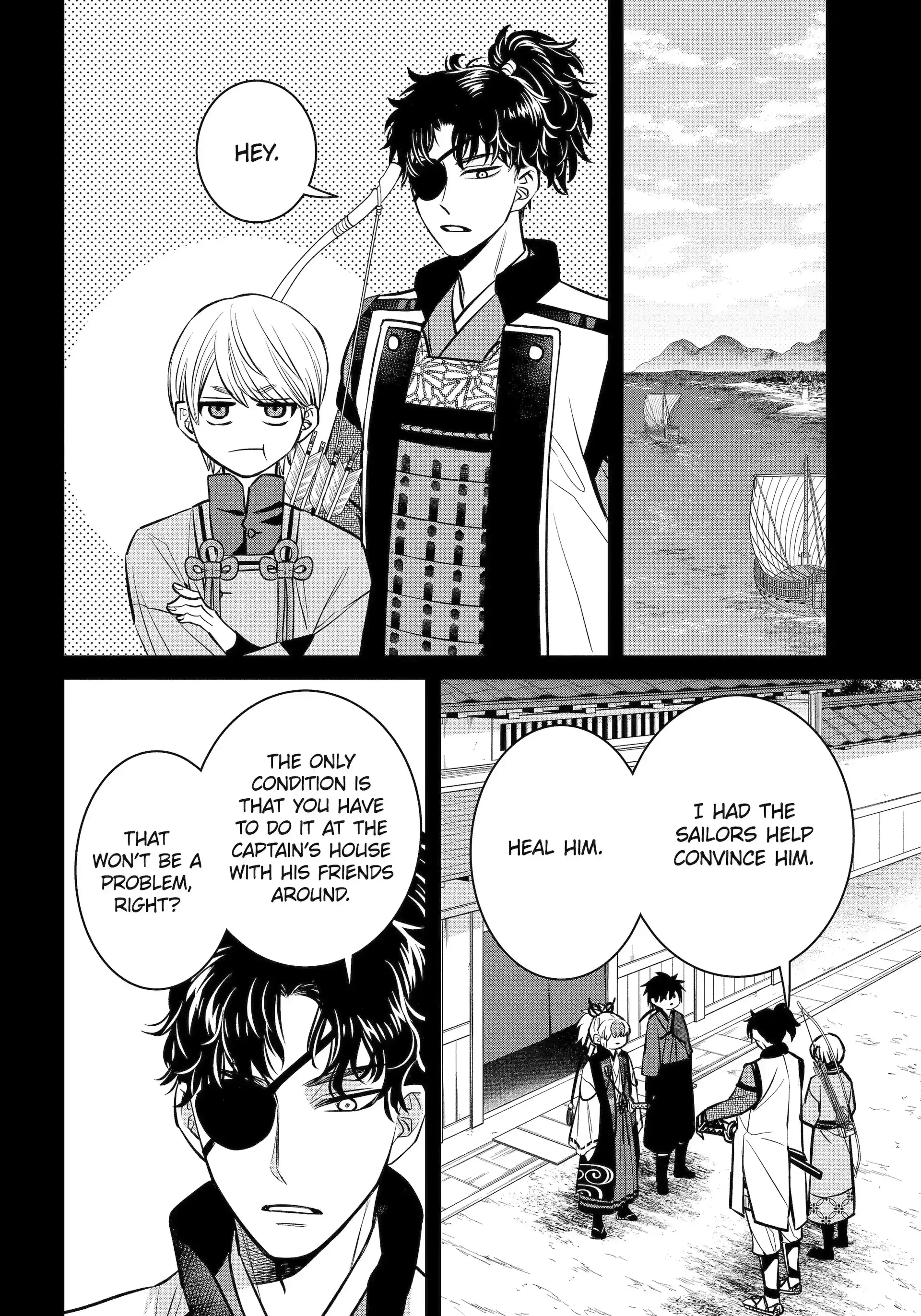 Shihyakushiki - Manga Chapter 26.2 - page 14