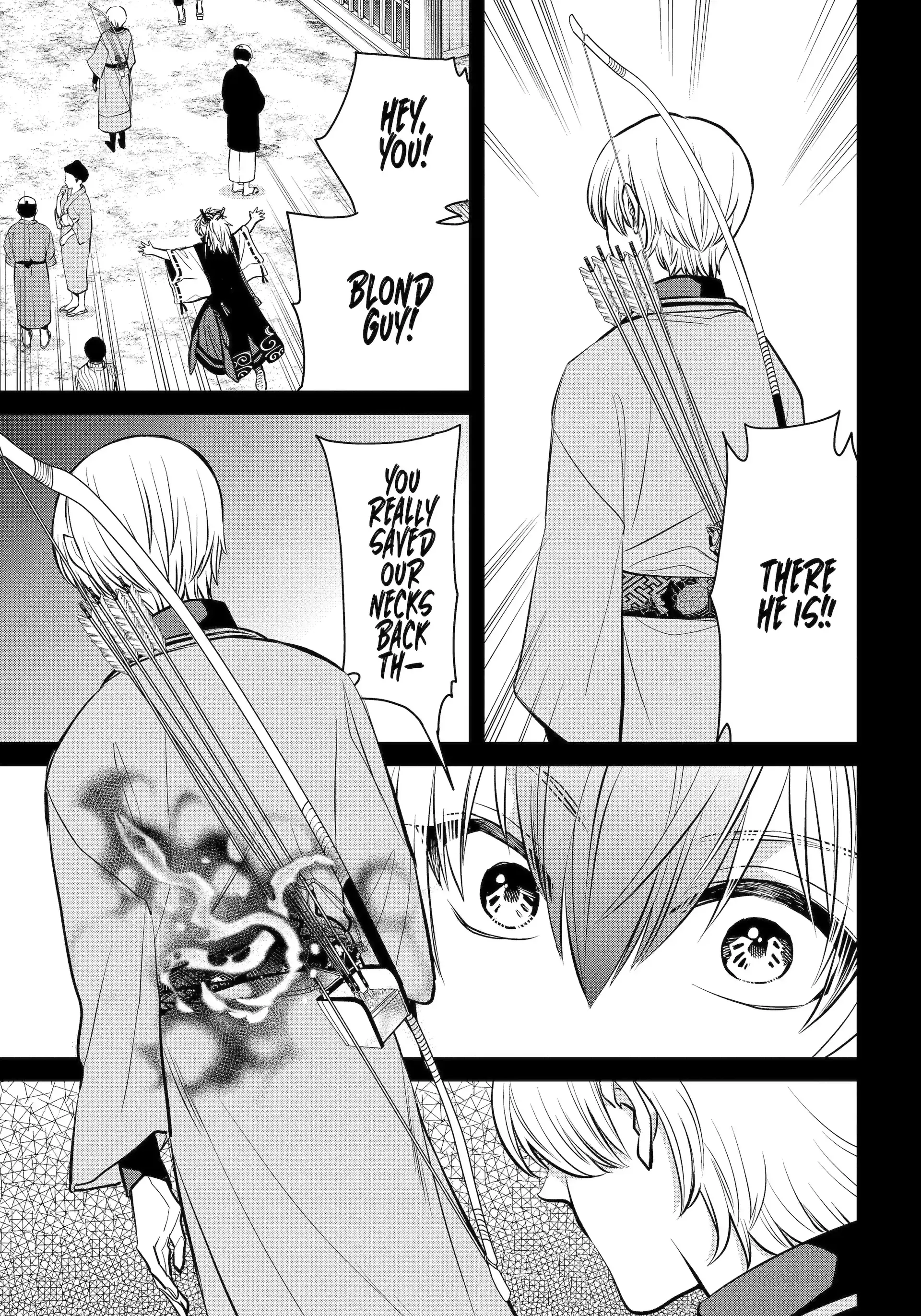 Shihyakushiki - Manga Chapter 26.2 - page 3