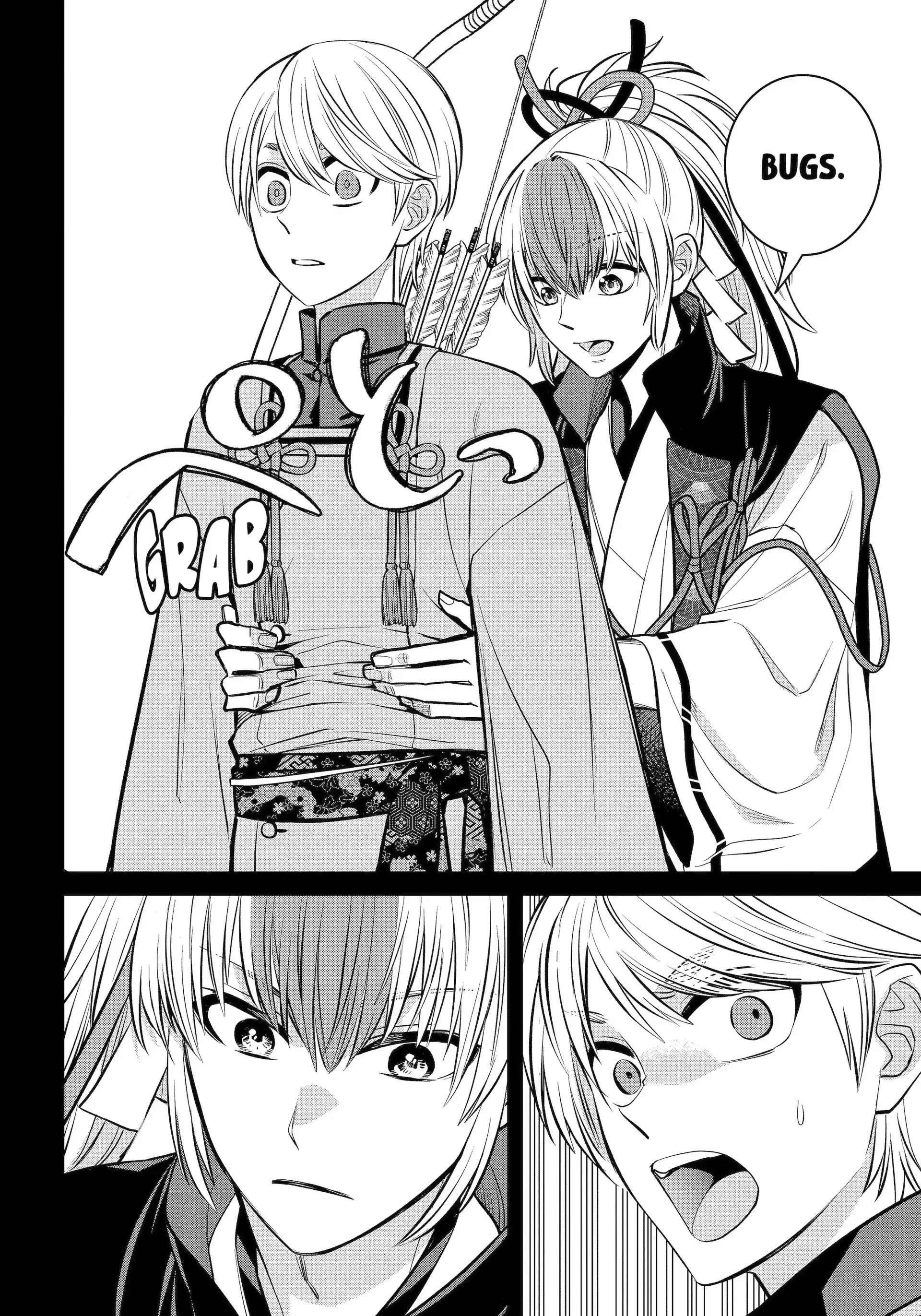 Shihyakushiki - Manga Chapter 26.2 - page 4