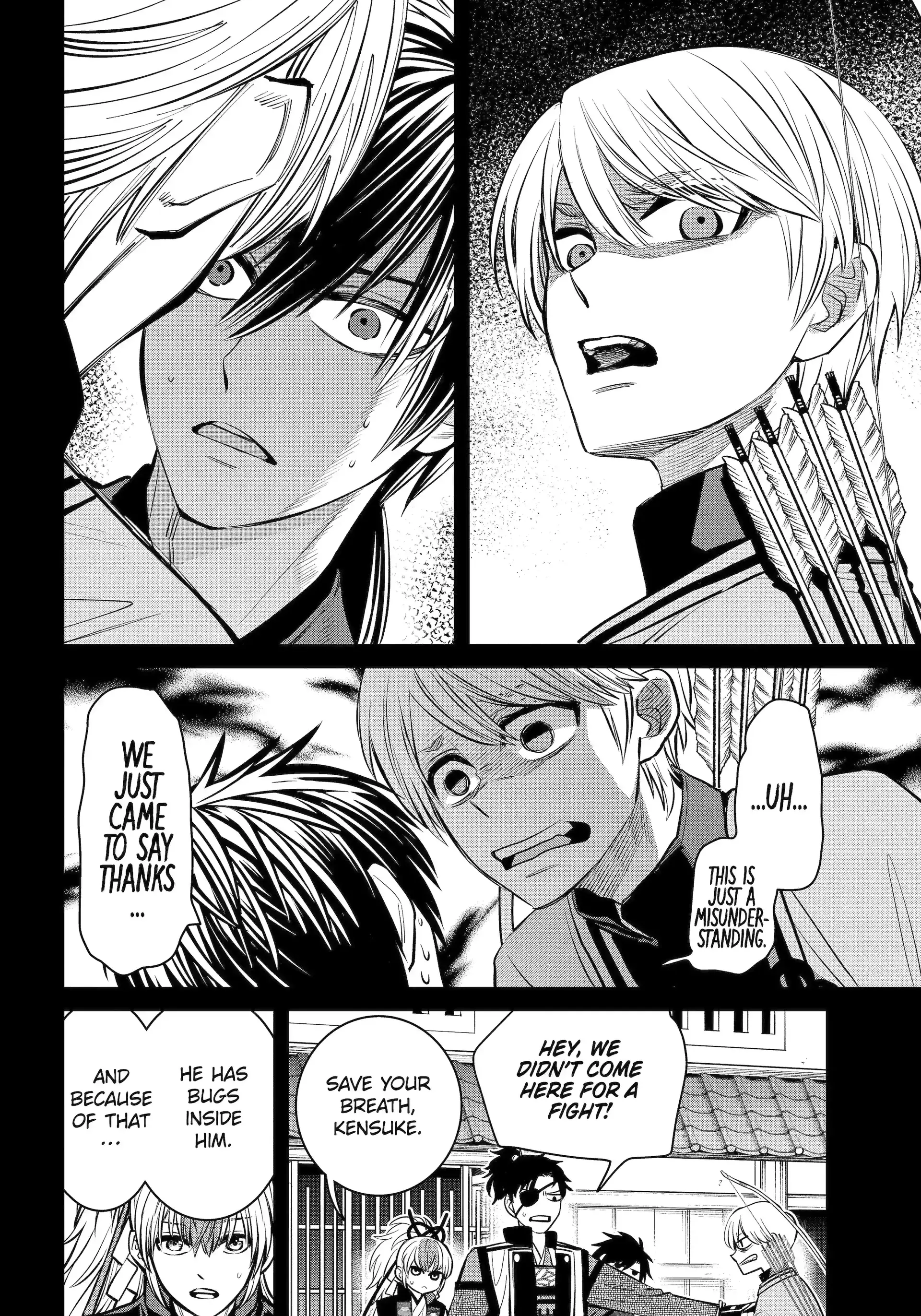 Shihyakushiki - Manga Chapter 26.2 - page 6