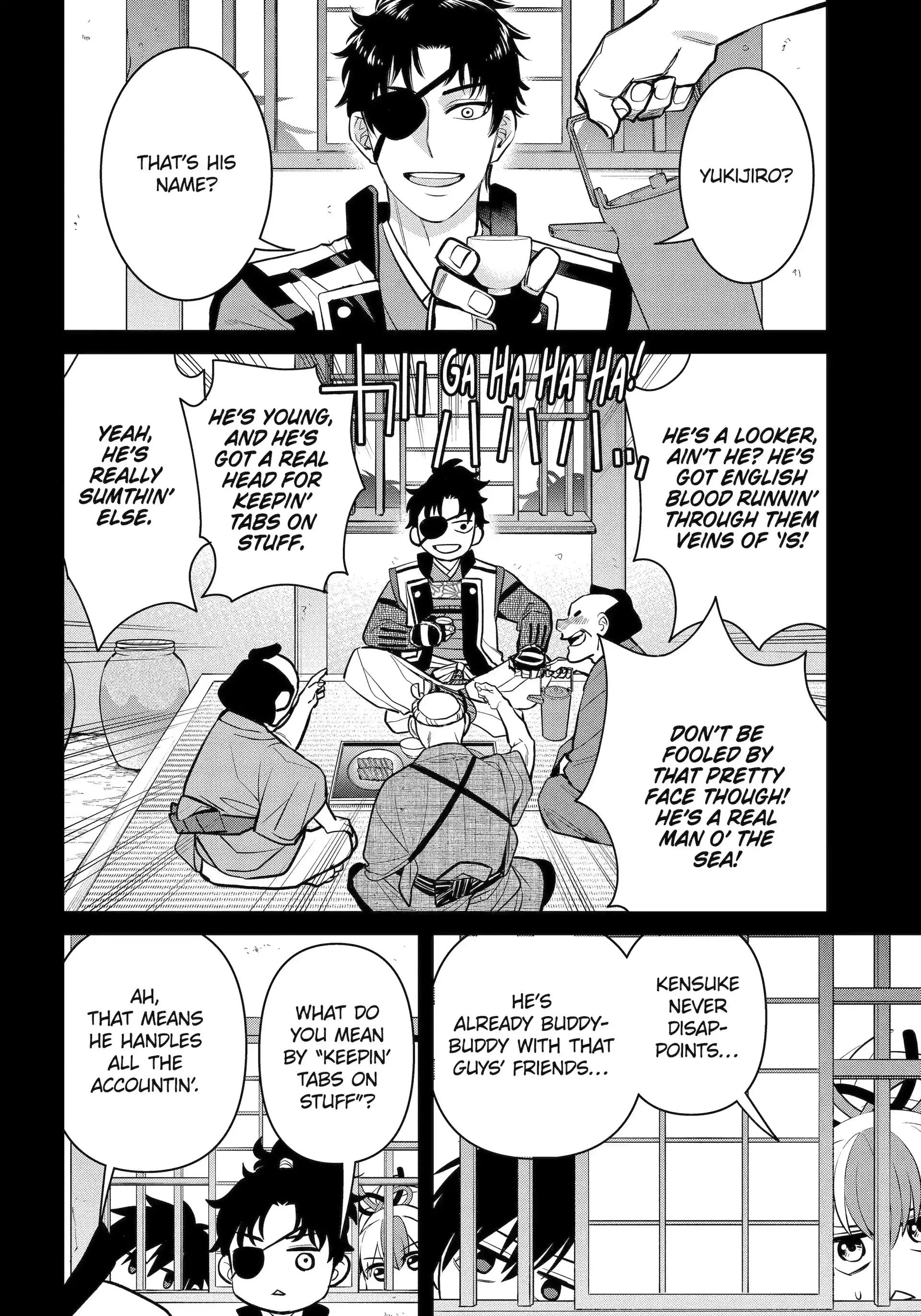 Shihyakushiki - Manga Chapter 26.2 - page 8