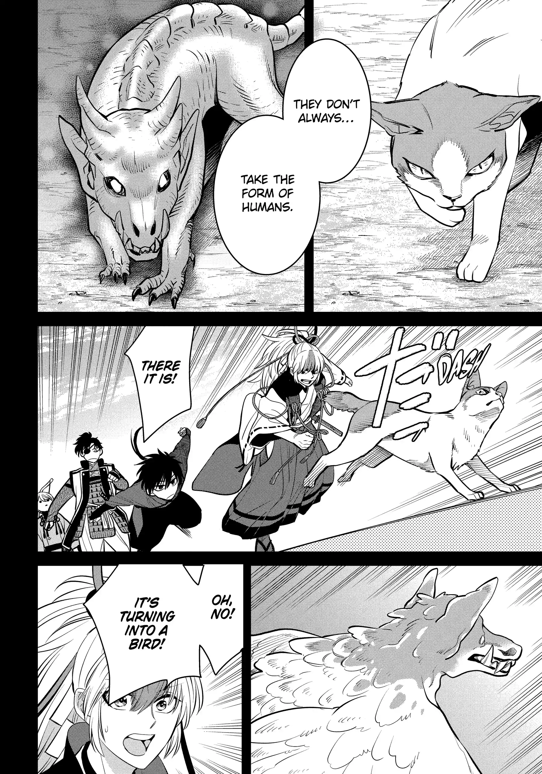 Shihyakushiki - Manga Chapter 26.3 - page 10