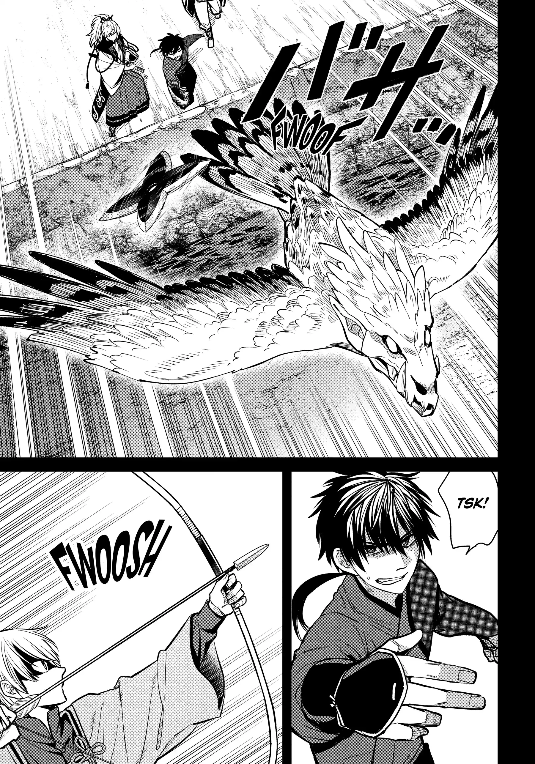 Shihyakushiki - Manga Chapter 26.3 - page 11