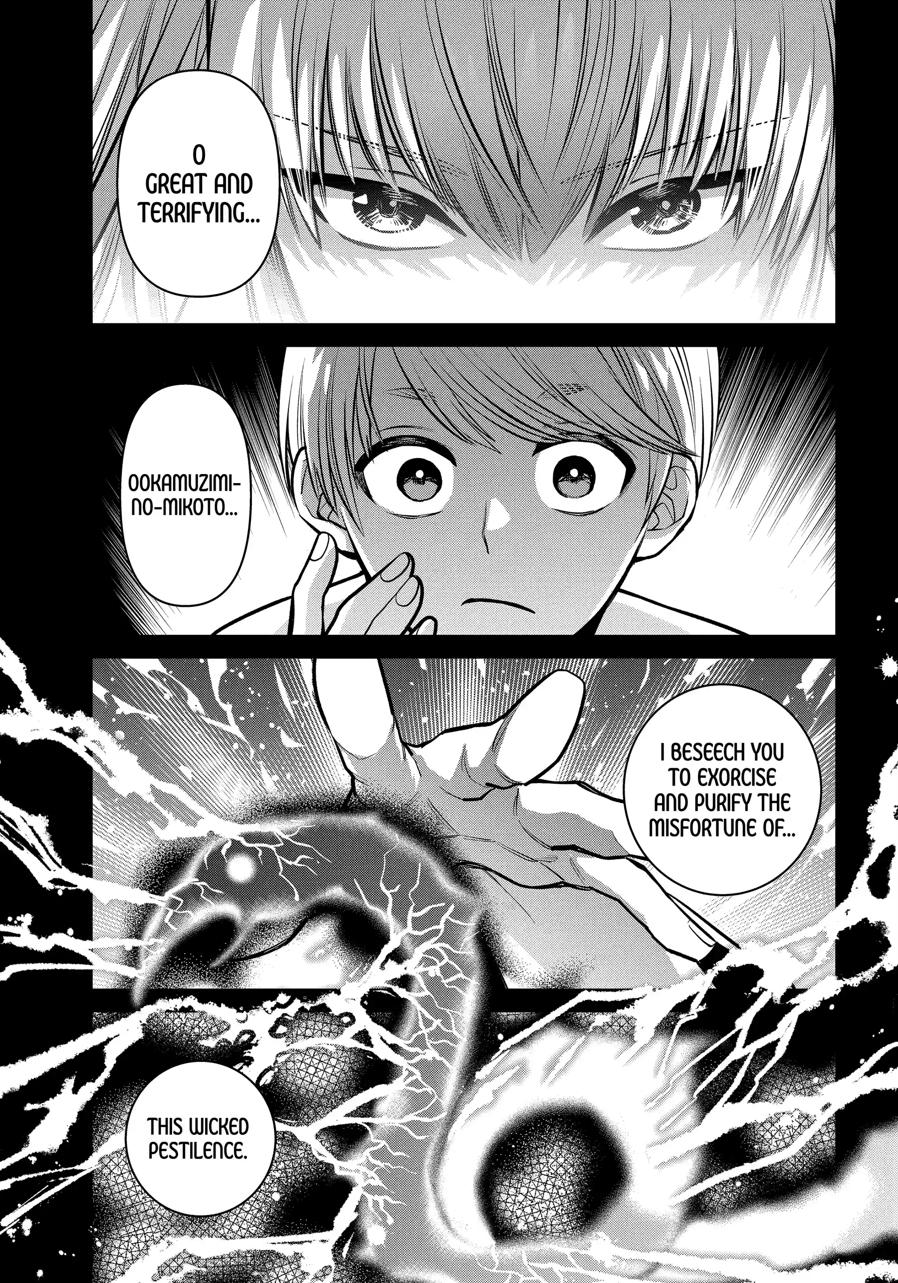 Shihyakushiki - Manga Chapter 26.3 - page 3