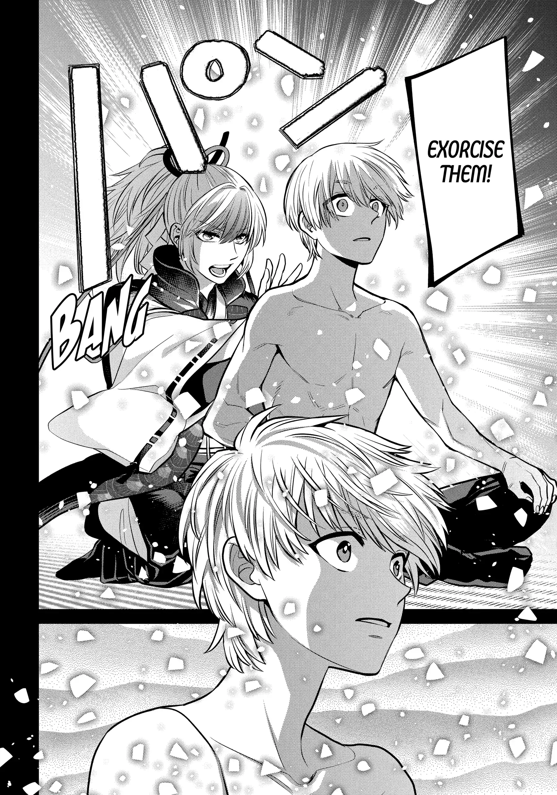 Shihyakushiki - Manga Chapter 26.3 - page 4