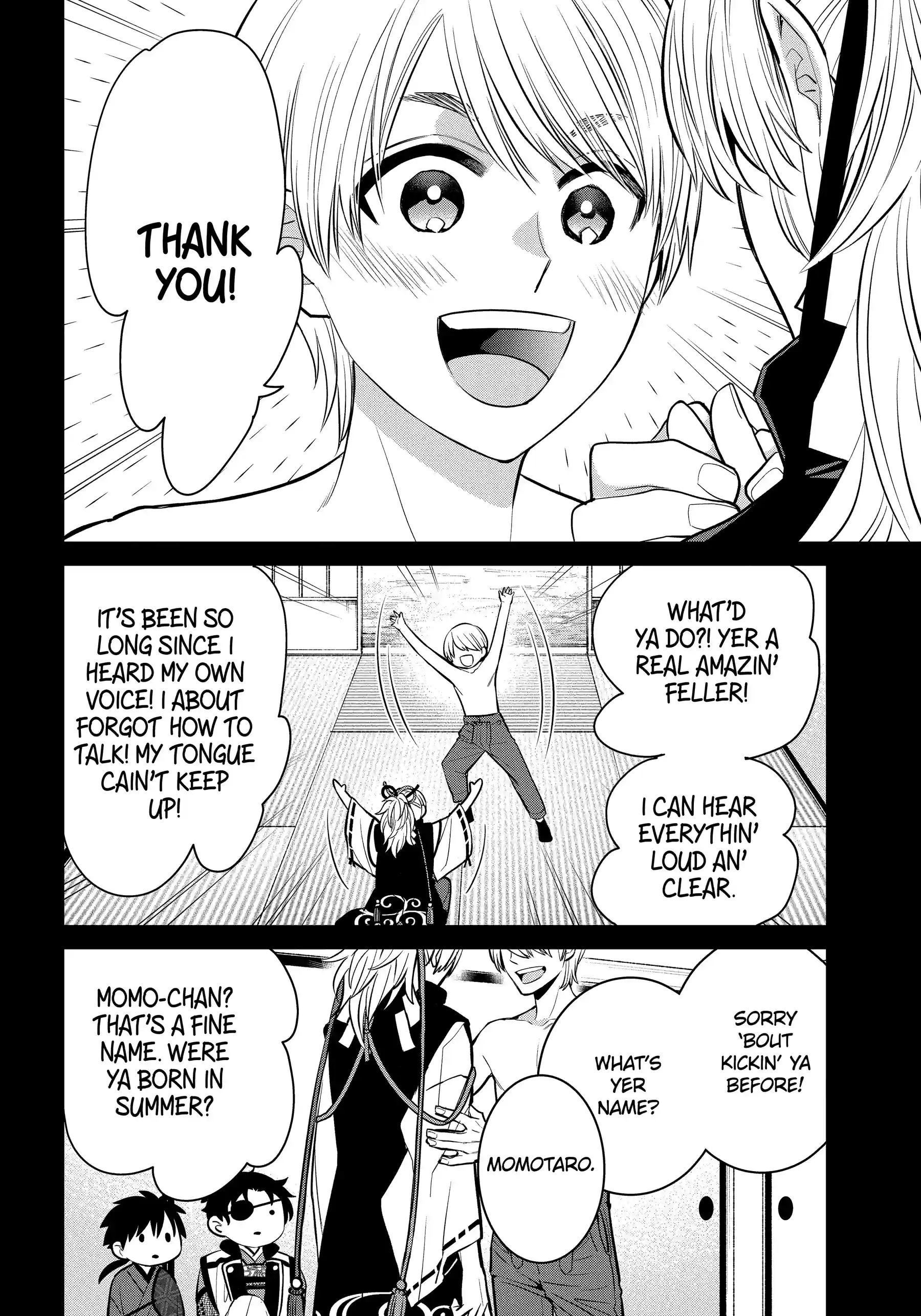 Shihyakushiki - Manga Chapter 26.3 - page 6