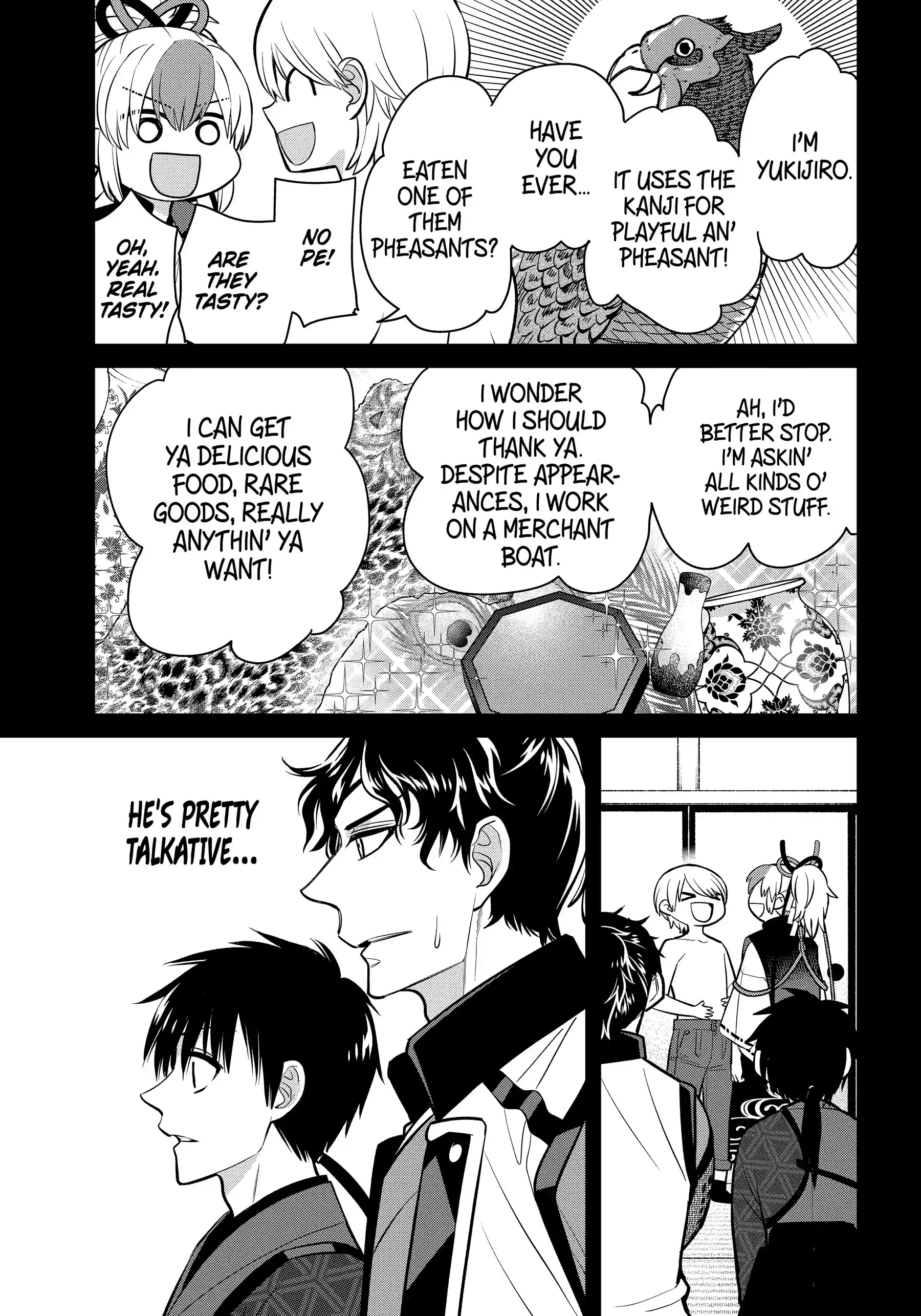 Shihyakushiki - Manga Chapter 26.3 - page 7