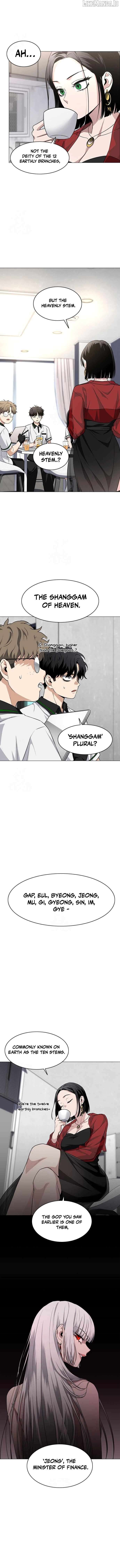 Jakdu - Manhwa Chapter 58 - page 12