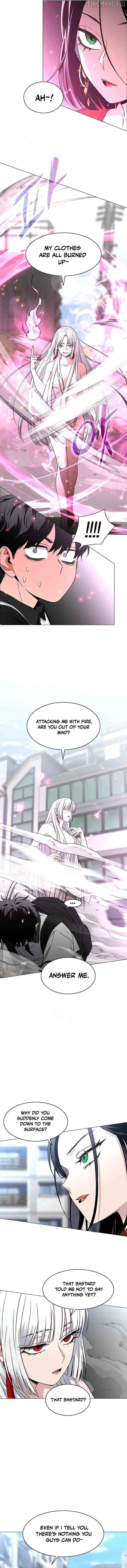 Jakdu - Manhwa Chapter 58 - page 7
