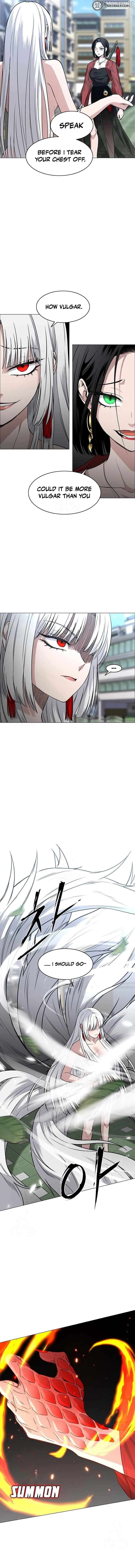 Jakdu - Manhwa Chapter 58 - page 8