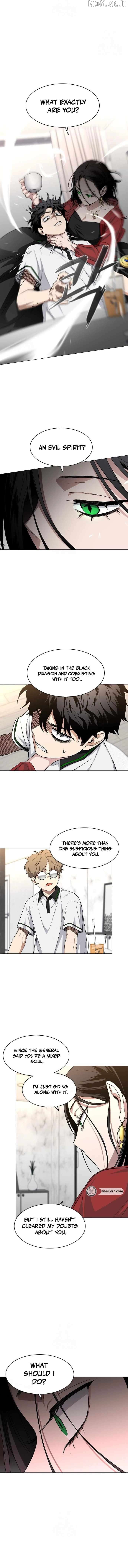 Jakdu - Manhwa Chapter 59 - page 3