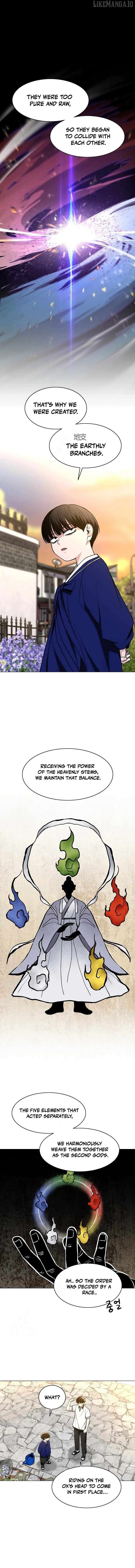 Jakdu - Manhwa Chapter 60 - page 11