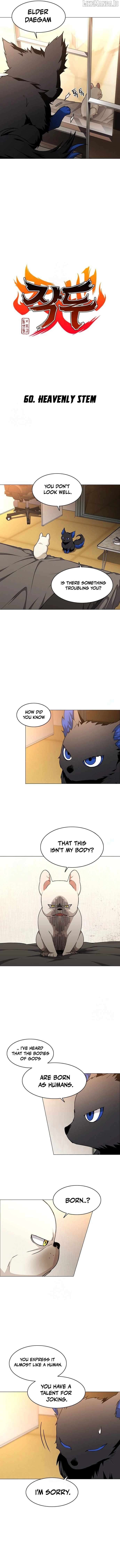 Jakdu - Manhwa Chapter 60 - page 2