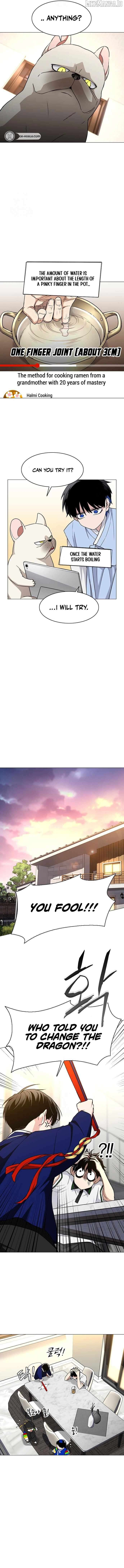 Jakdu - Manhwa Chapter 60 - page 4