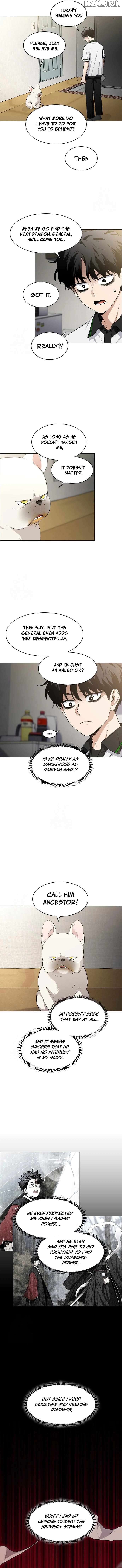Jakdu - Manhwa Chapter 61 - page 11