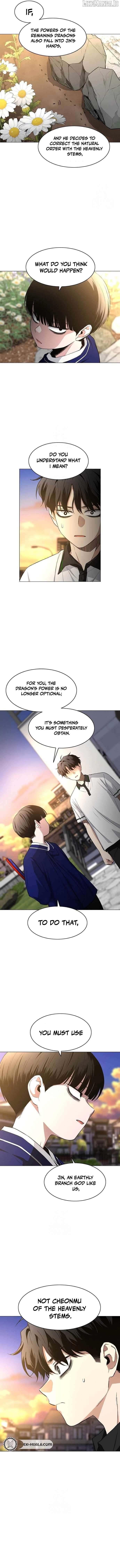Jakdu - Manhwa Chapter 61 - page 7