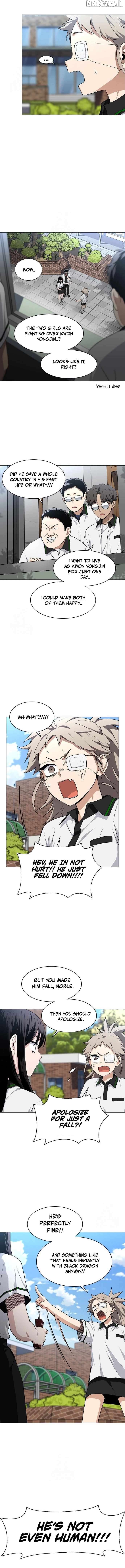 Jakdu - Manhwa Chapter 62 - page 12