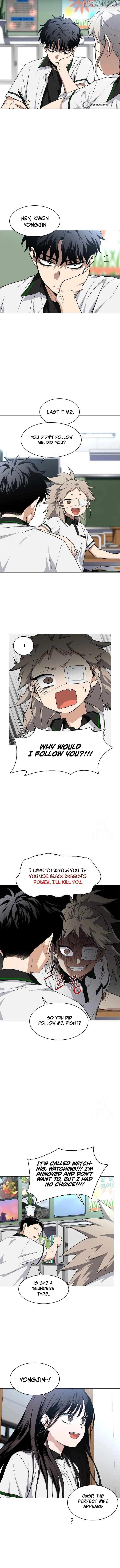 Jakdu - Manhwa Chapter 62 - page 7