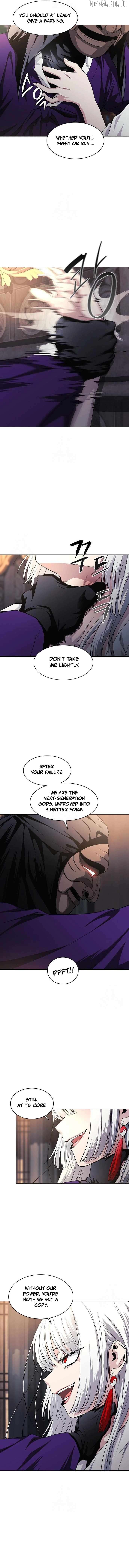 Jakdu - Manhwa Chapter 63 - page 13
