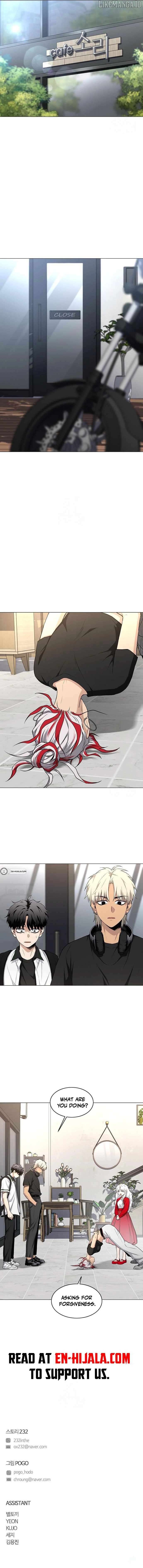 Jakdu - Manhwa Chapter 63 - page 16