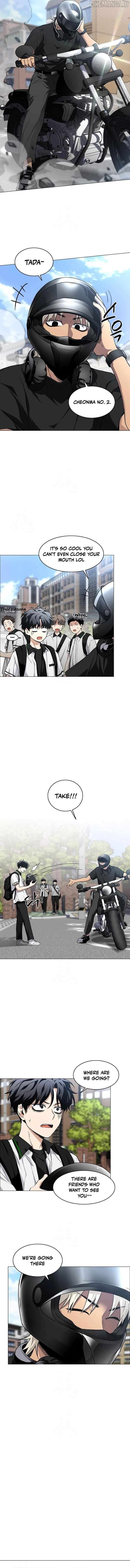 Jakdu - Manhwa Chapter 63 - page 7