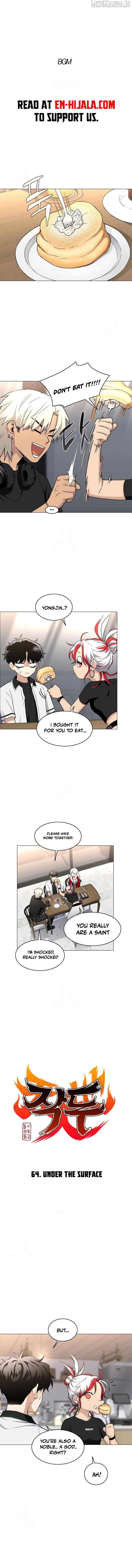 Jakdu - Manhwa Chapter 64 - page 1