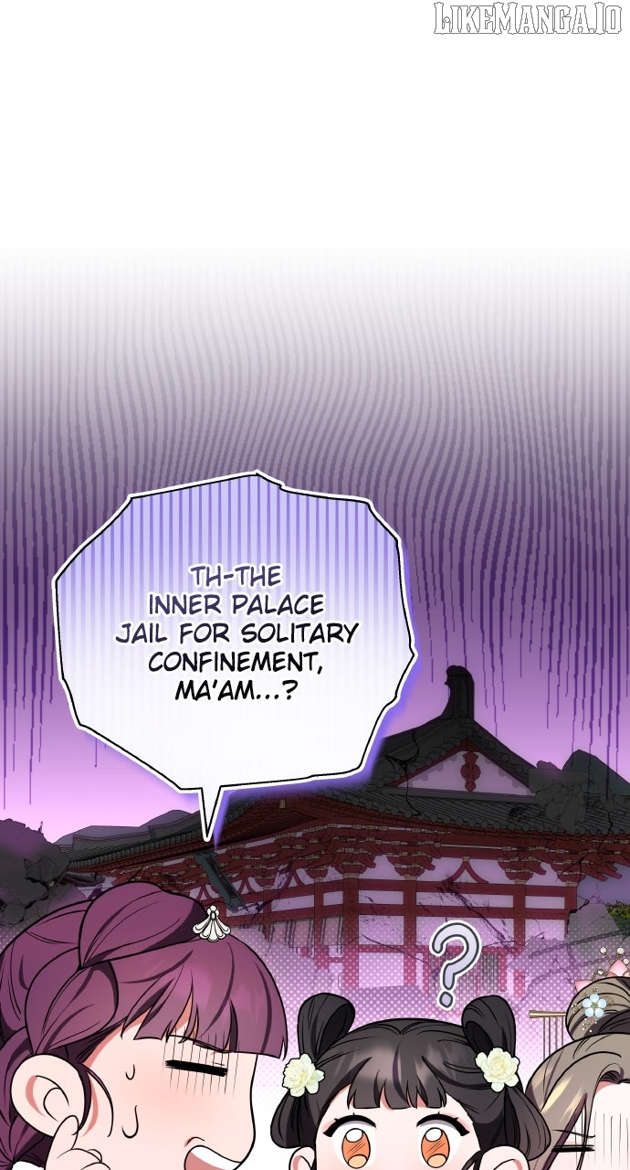 A Master, Who Woke up as a Concubine Chapter 100 - page 5