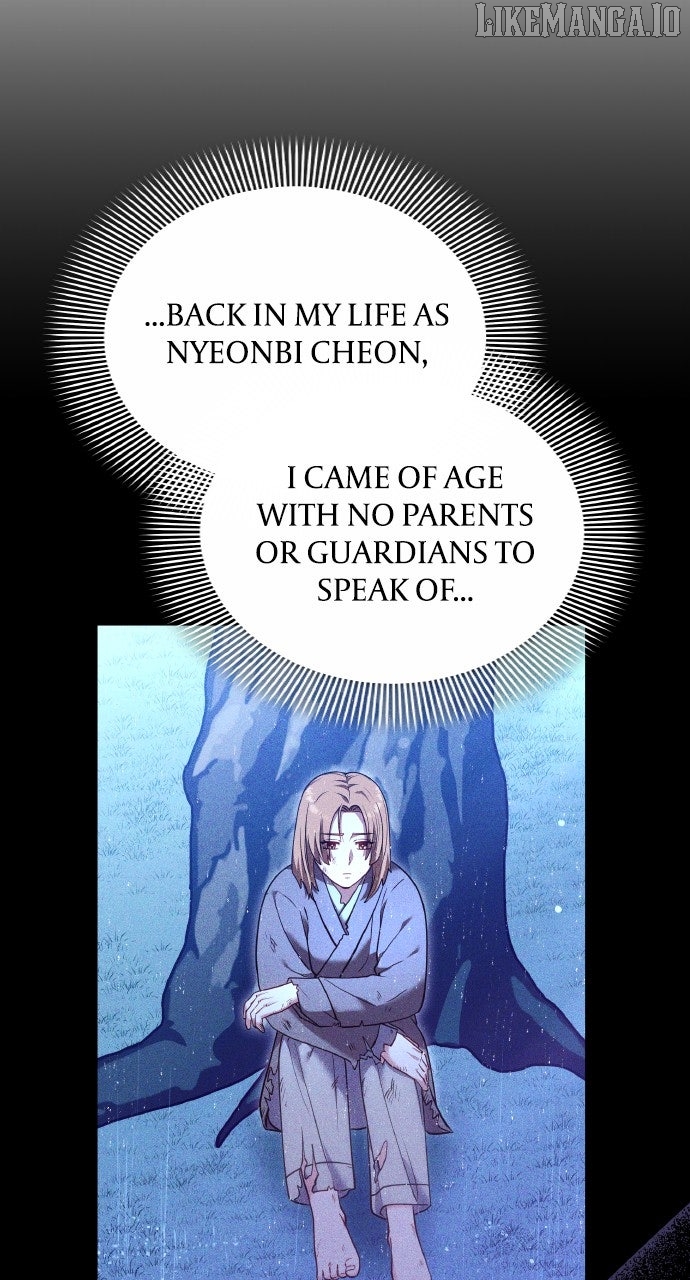 A Master, Who Woke up as a Concubine Chapter 101 - page 12