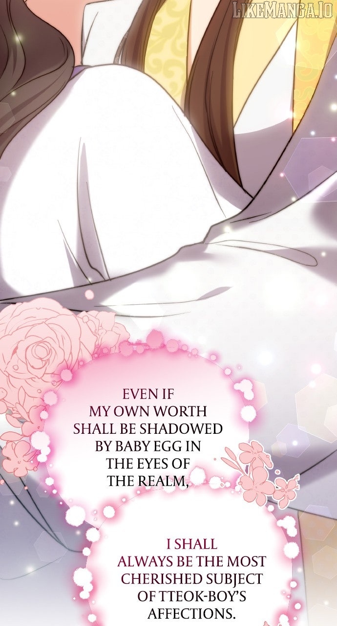 A Master, Who Woke up as a Concubine Chapter 101 - page 70